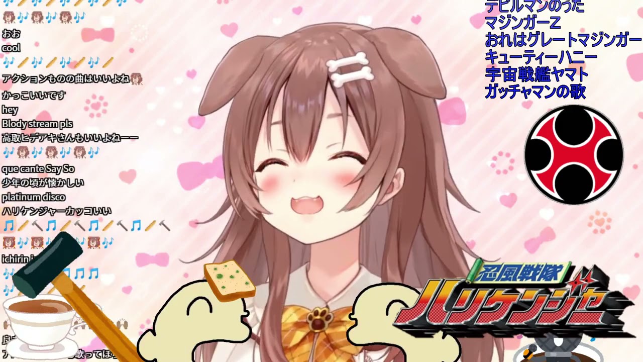 Korone singing Ninpuu Sentai Hurricaneger opening