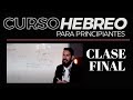 CURSO HEBREO para principiantes (EXAMEN)