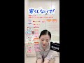 寒くしないで!
