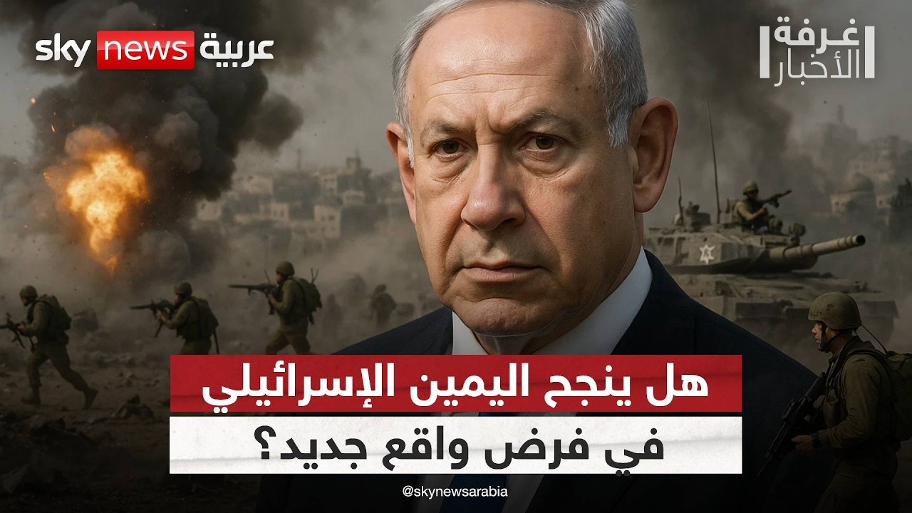 ���� ����� �� �� ���ȅ ����� ��� ���� ����� �������! | #����_�������
 - نشر قبل 9 دقيقة