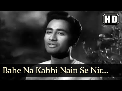 Bahe Na Kabhi Nain Se Neer - बहें ना कभी नैन से नीर Music Video Thumbnail