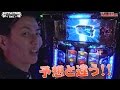 【BATTLE TRIBE-1on1-Vol.12】《チャーミーvsゆう坊》後編