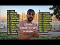 1 Minute Learn Count From 0 To 100 In Arabic Language