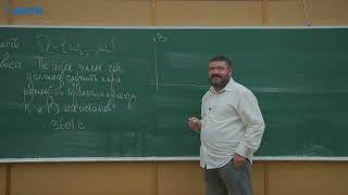 картинка: Теория вероятностей, лекция 2, Райгородский А.М., 08.09.2022, 2 курс