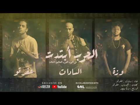 يلا لفي بينا دوري