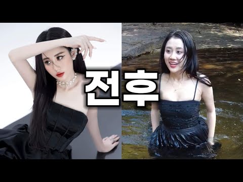베트남 모델여신 동글이의 현지화 되기