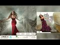 إليسا إفتكرت بسمع إسمك بدمع 