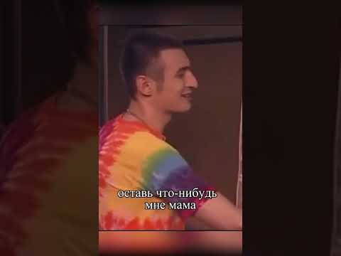 Не вовремя зашел #моменты, #shorts, #сериал, #кино, #фильм, #универ, #юмор