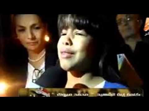 مالك يادنيا حمادة هلال