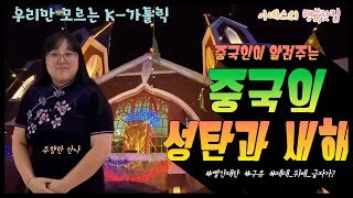유튜브 썸네일