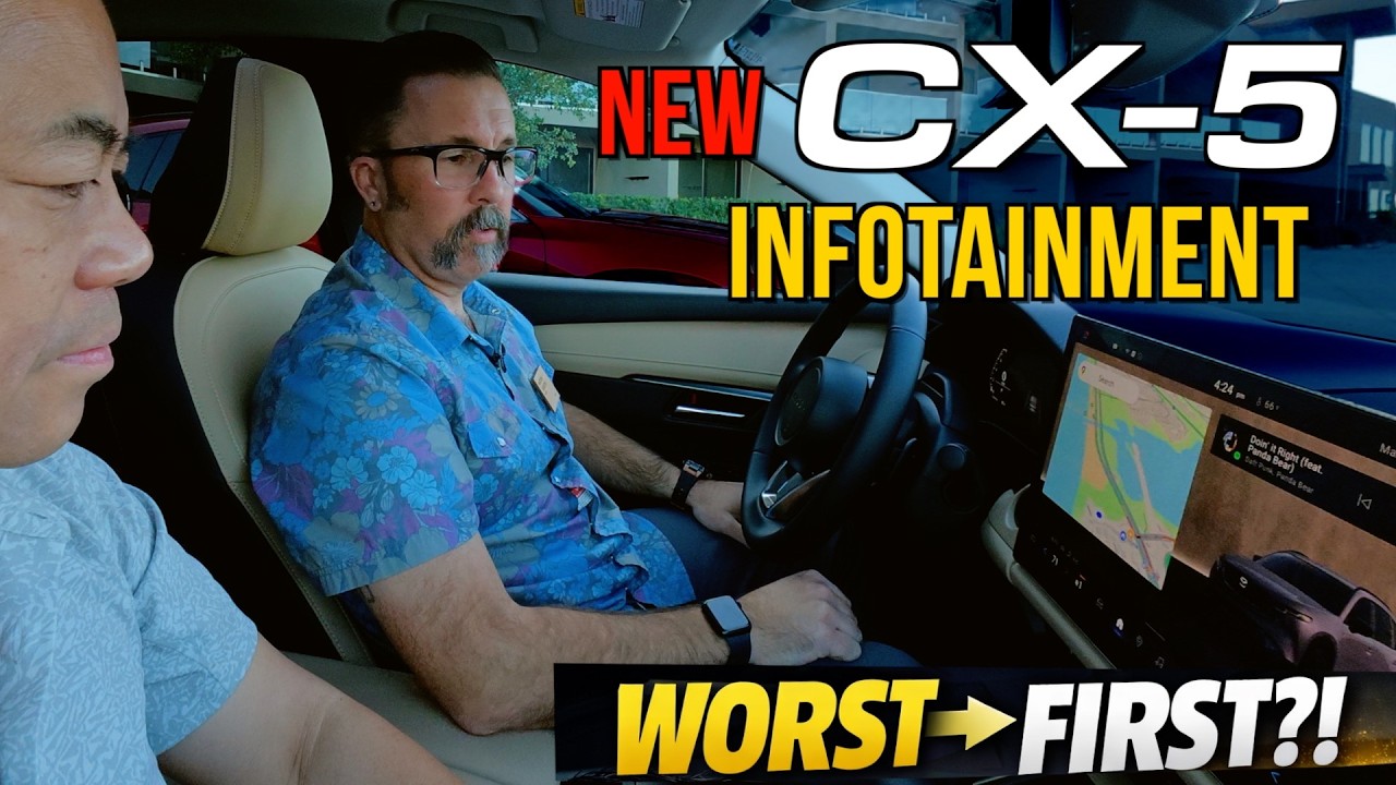 Информационно-развлекательная система Mazda CX-5 2026 года: от худшего к лучшему?! (Подробный ана...