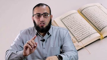 من الصحابي الذي وصفه القرآن في سورة(عبس) بـ(الأعمى)؟|أحمد عبد المقصود