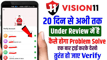 vision 11 under review problem | vision 11 par under review problem