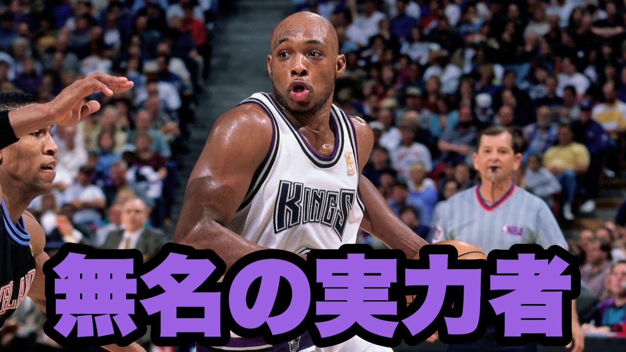 グラント・ヒル、ペニー・ハーダウェイ、スコッティ・ピペン、レジー 