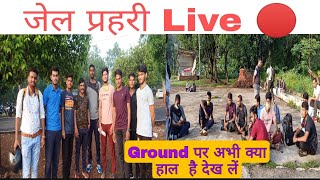 12 Th July Jail Police Running Live Motilal Nehru Stadium Bhopal