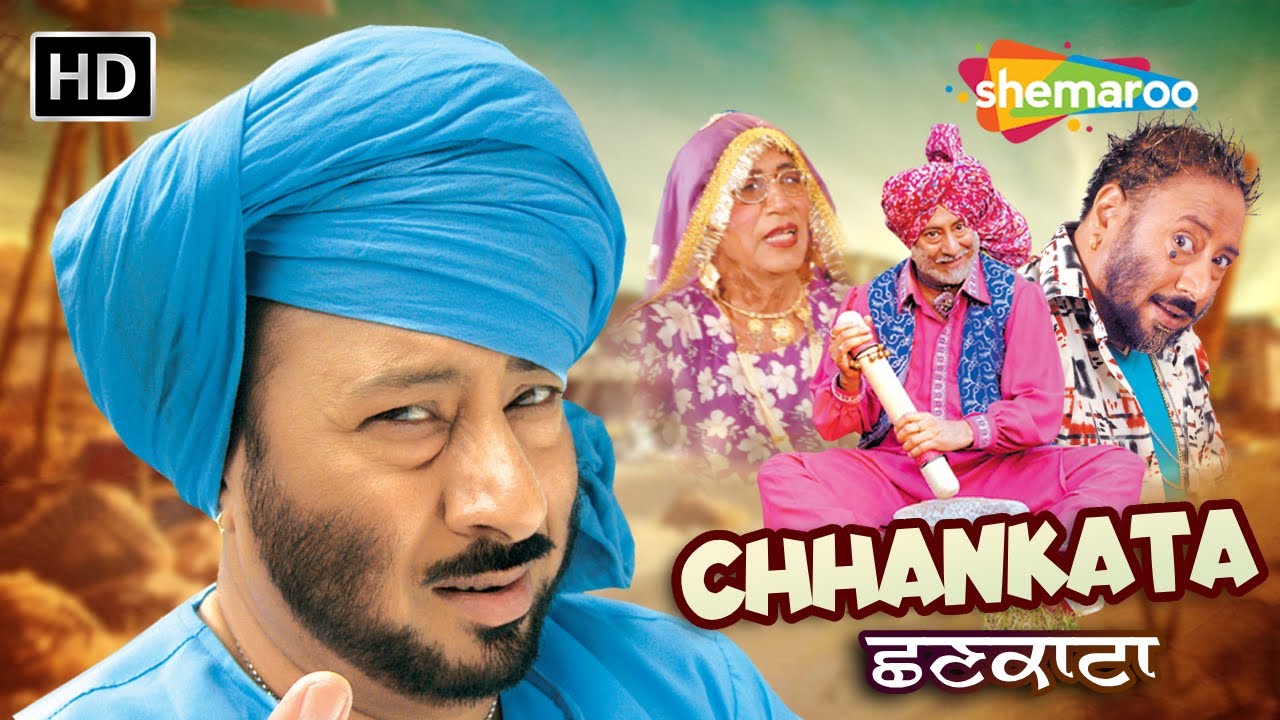 Jaswinder Bhalla Best Chhankata | Non Stop Punjabi Comedy | Full Comedy Dose | Non Stop Laughter