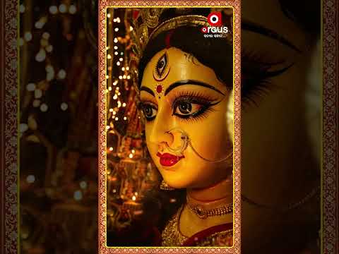 ଯା ଦେବୀ ସର୍ବ ଭୂତେଷୁ | Divine Blessings Of Maa Durga | Argus News