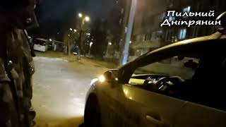 Вуличний жаргон від поліції Дніпра #бойко
