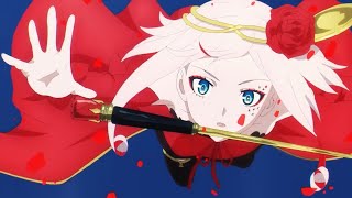 : [AMV]   -   