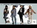 Spring +J Collection | What should you get? | Try On Haul | ARIEL CHENG