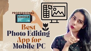 Best Image Editing Software / Apps for PC/Mobile || FREE Editing screenshot 4