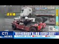 【每日必看】&quot;戴安全帽.開敞篷車&quot;飆上國道 民眾驚呼:這能開?! 20240429