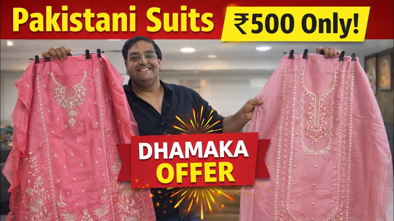 Loot Lo! 😱 Biggest Pakistani Suit Sale @ ₹500 Only | Boutique Style Suits Under 500/- 