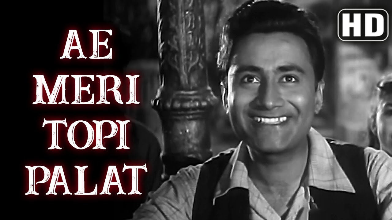 Ae Meri Topi Palat Ke Aa HD   Funtoosh Song   Dev Anand   Kishore Kumar Hits