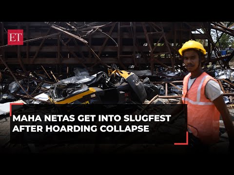 Mumbai: Netas get into political slugfest day after hoarding collapse claim 14 lives in Ghatkopar Episode cover