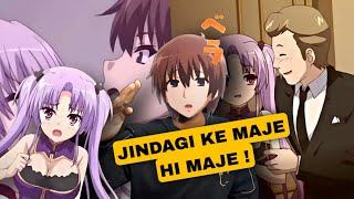 Hime-sama Love Life! Anime Review || Hime-sama Love Life! Videos || Hime-sama Love Life!