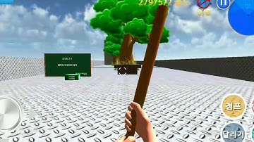 Finding Blue (KOR)- walkthrough Level 7/1 FPS HD Graphics Gameplay