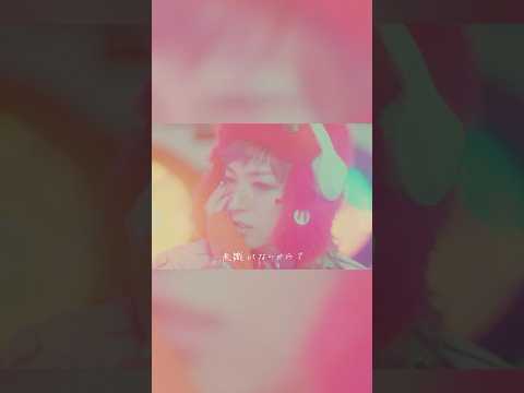 意識してないから？ ♪「g」／4th アルバム 「LIMITLESS」 #蒼井翔太LIMITLESS