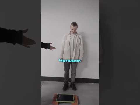Проверка Выручай-Доски на Прочность #1