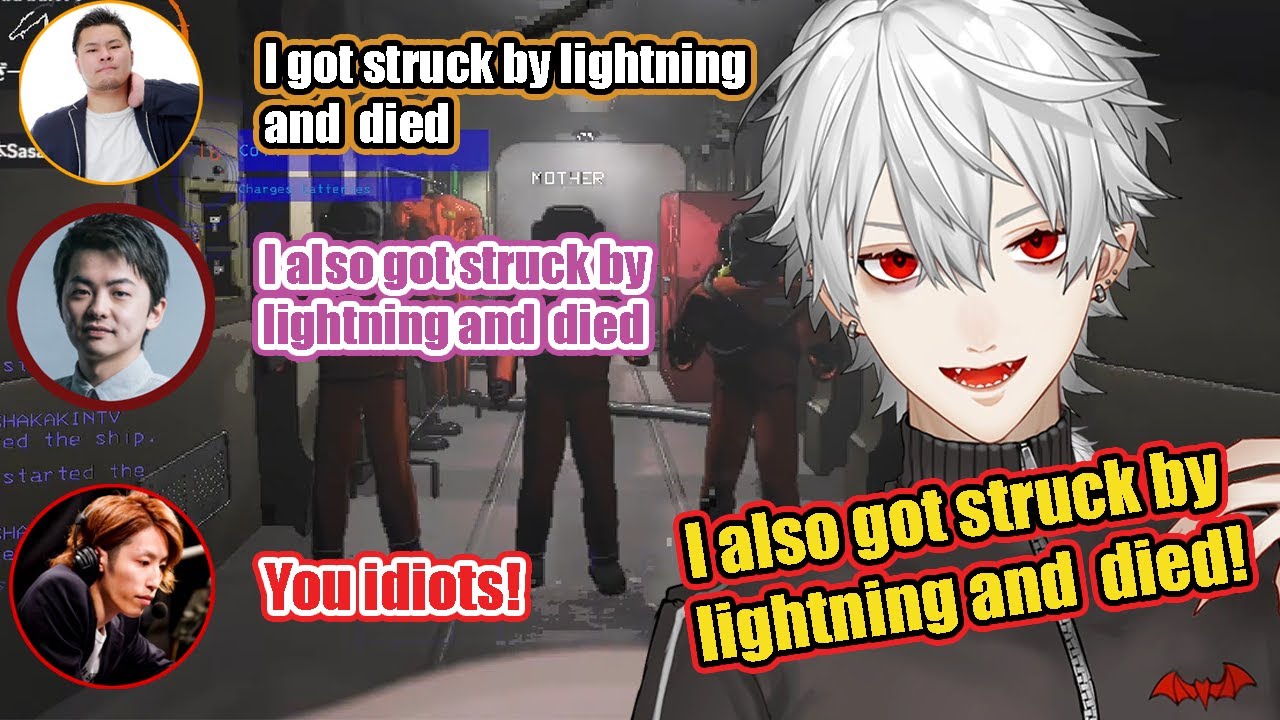 Kuzuha screaming his lungs out in lethal company【Eng sub/Nijisanji/Kuzuha/Shaka/Sasatikk/Mother3rd】