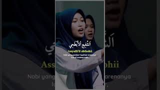 Download Lagu Assholaatu 'alannabii \u0026 Thola'al Badru 'Alaina#sholawat #sholawatnabi #assholatualanabi#shortsvideo MP3