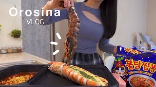 Living alone vlog, Eating King Tiger Shrimp, Buldak noodles, Cooking homemade Food, Korean vlog