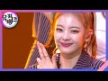 마.피.아. In the morning - ITZY(있지) [뮤직뱅크/Music Bank] | KBS 210514 방송