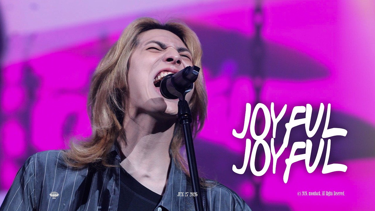 yu　ライフエッセンス 4K] 260627 JOYFUL JOYFUL - 엑디즈 주연 Xdinary Heroes JOOYEON