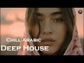 Lost in the Oasis – Chill Arabic Deep House | Ethnic Organic House &amp; Middle Eastern Groove Mix