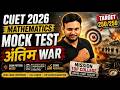 CUET 2026 Mathematics Mock Test🔥 | NTA Pattern Based Full Test | Target 250+ Score 🚀| Ravi Ranan Sir