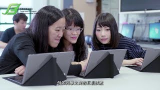 EDUHK_FLASS Programmes_SES2018(Traditional Chinese)