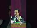 Saddam Hussein's Brutal 'Confession' and Mass Execution Revealed #shorts