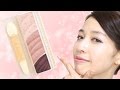 【セザンヌ】トーンアップアイシャドウでメイクしてみたよ。