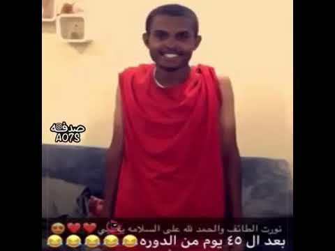 قبل الدوره العسكريه و بعد الدوره العسكريه شوف الوصف