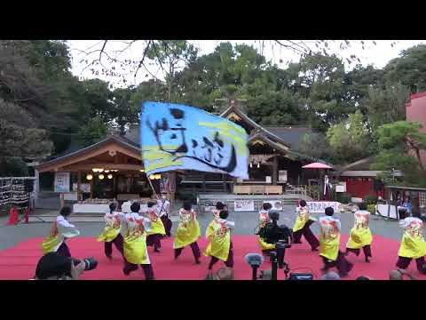 【時遊】秦野元気まつり　秋の陣　2022 定点演舞２