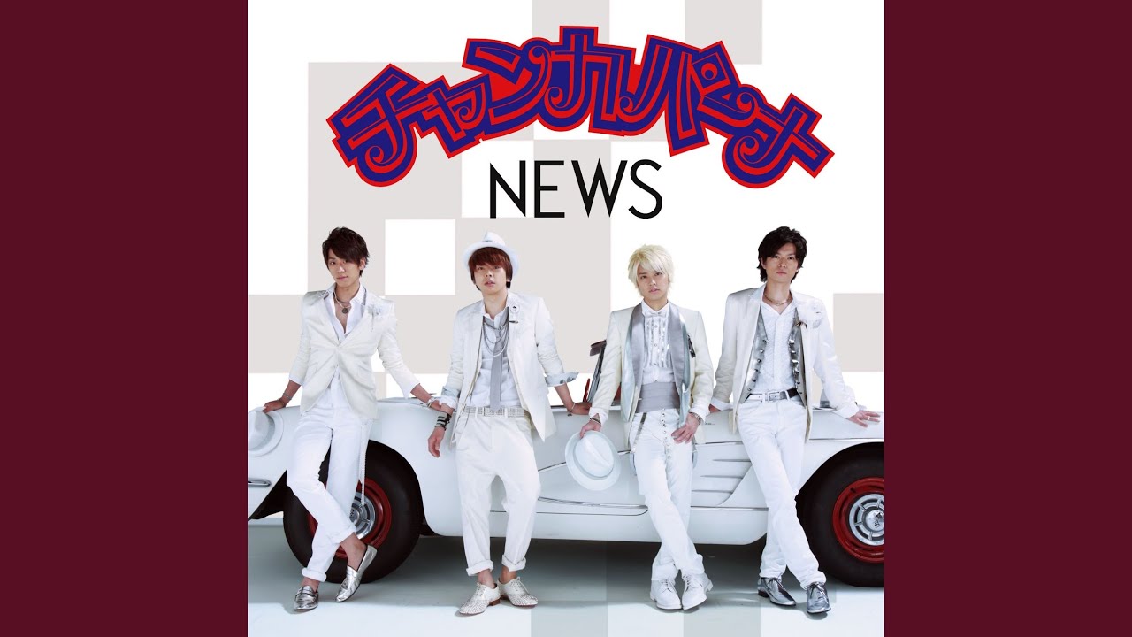 Watch Addict on YouTube Watch Addict on YouTube