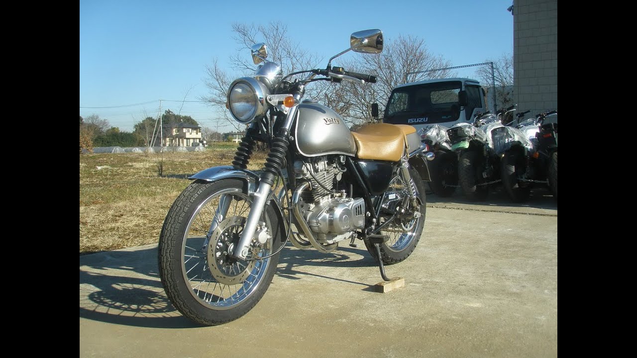 Suzuki volty 400