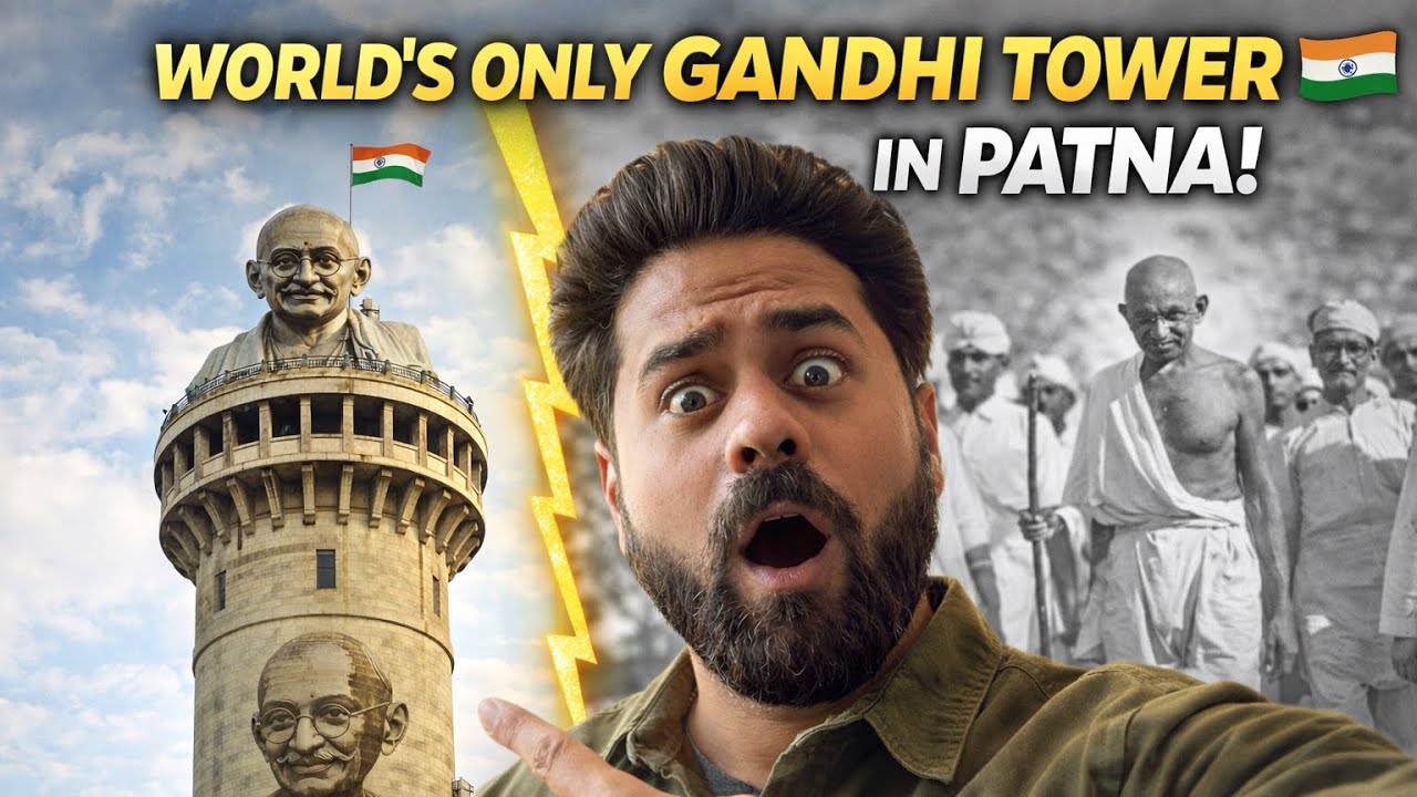 India needs to watch this 😱 Bapu Tower in Patna 🤔