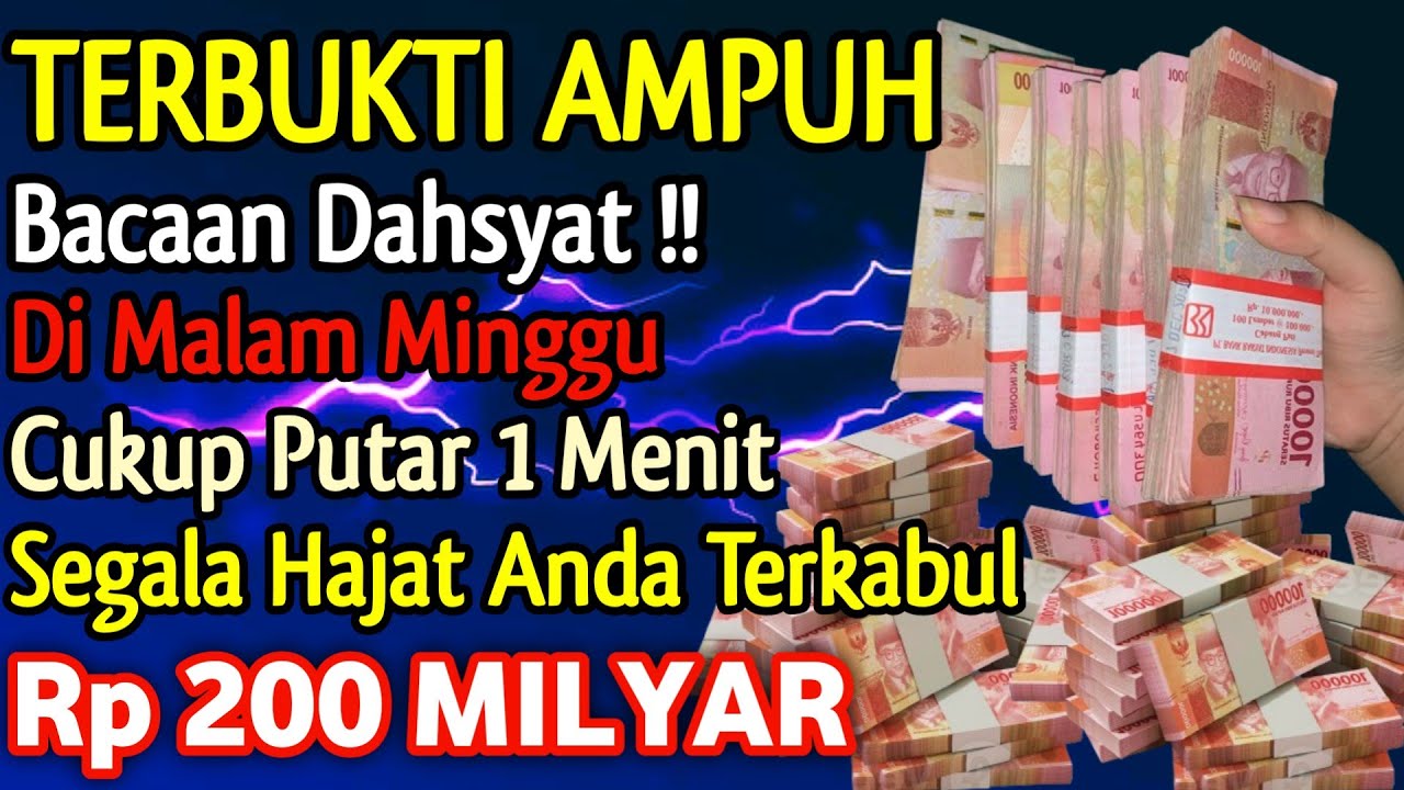 اَللَّهُمَّ رَضِّنِيْ بِقَضَائِكَ، وَبَارِكْ لِيْ فِيْمَا قُدِّرَ لِيْ حَتَّى لَا أُحِبَّ تَعْجِيْلَ