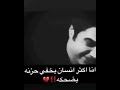 ااااااااخ قلبي محروق والله رحمونا يا ناااااااااااااااس تعبنا بغربتنا